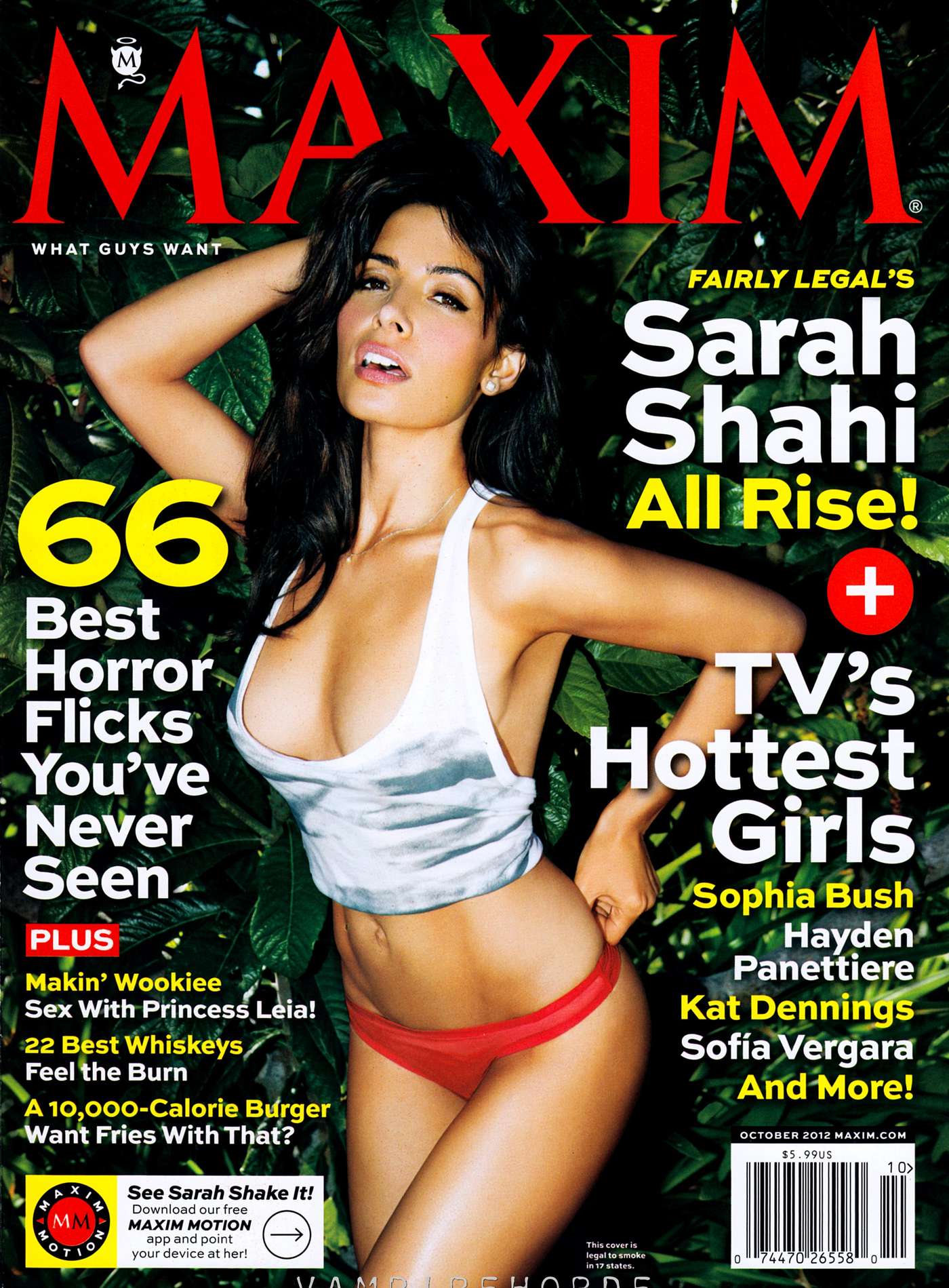 Sarah Shahi - Maxim USA Magazine (October 2012)